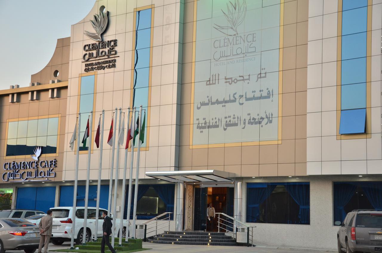 ריאד Clemence Suites מראה חיצוני תמונה